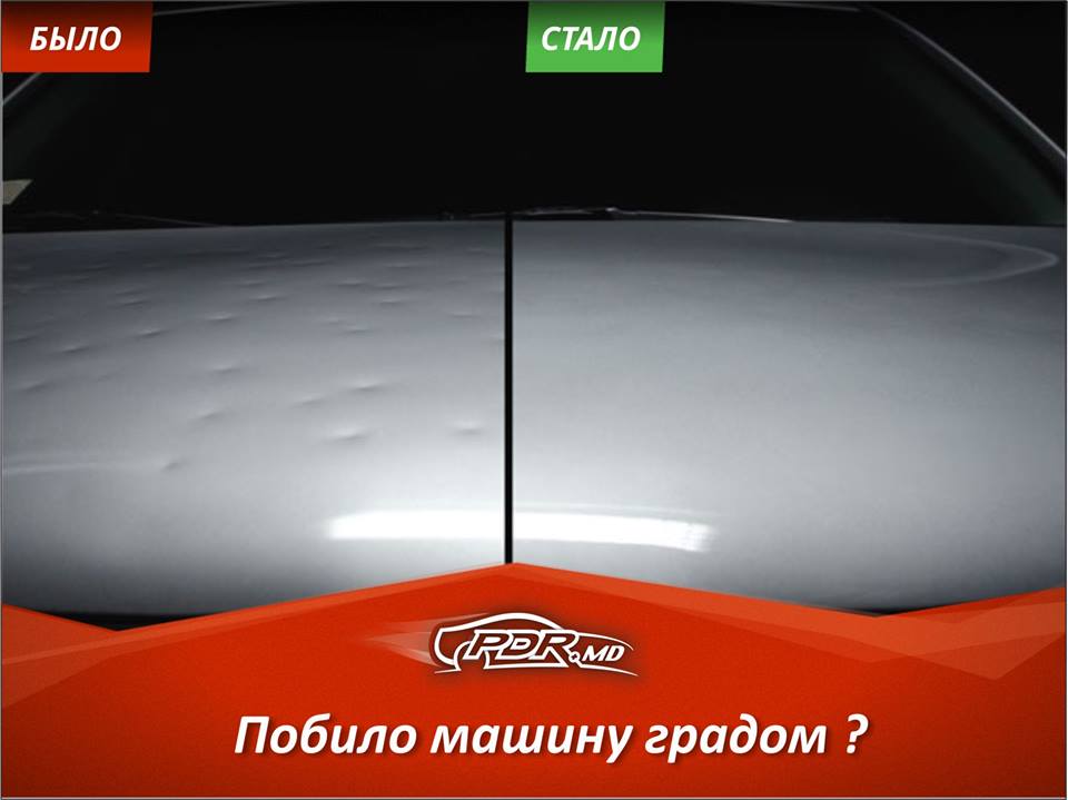 Побило машину градом ? ⛈⛈⛈ ремонт автомобилей PDR