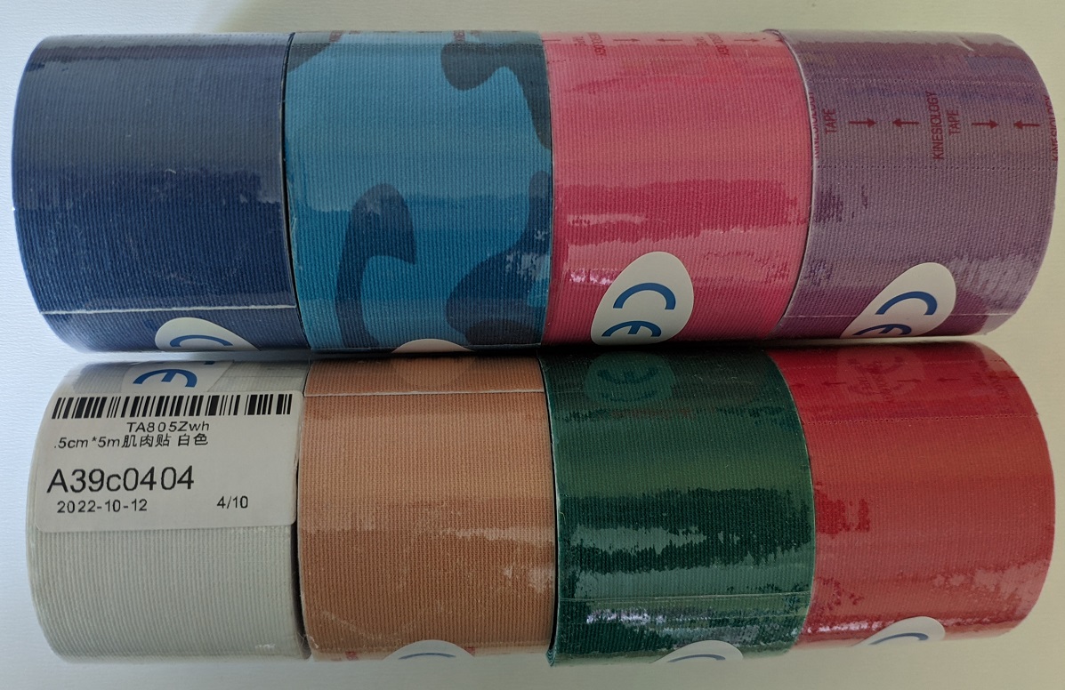 Kinesio tape. Спорт, реабилитация, косметология.