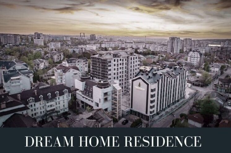 Продается квартира в «DREAM HOME RESIDENCE»