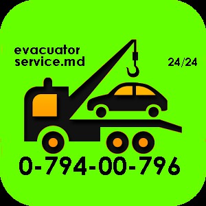 Evacuatorservice.md evacuator moldova chisinau