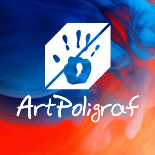 Invitații personalizate de la ArtPoligraf