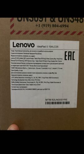 Lenovo