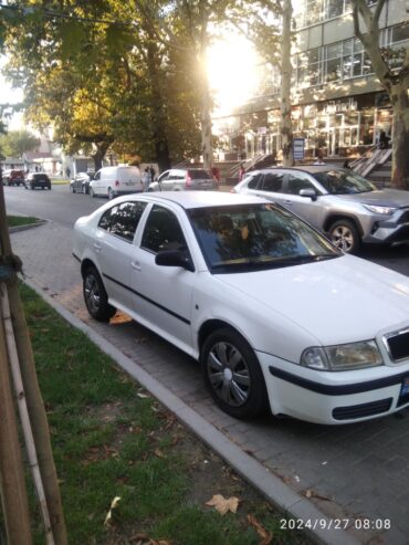 Urgent SKODA OCTAVIA 2007