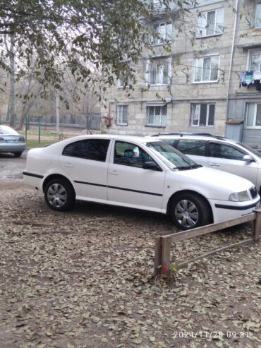 Urgent SKODA OCTAVIA 2007