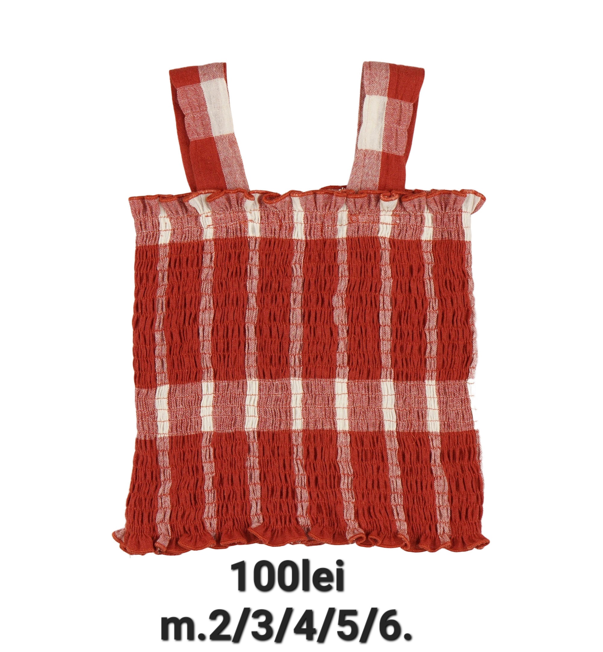 Одежда на лето