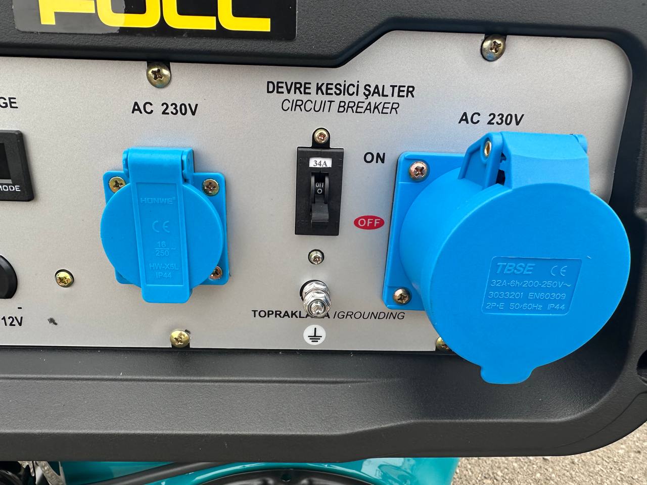 Продажа Генераторов