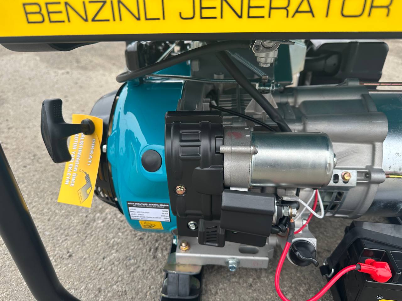 Продажа Генераторов