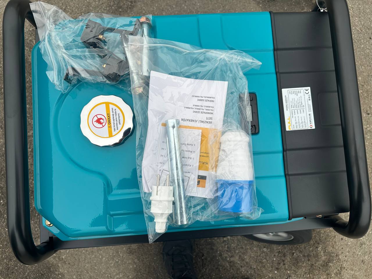 Продажа Генераторов