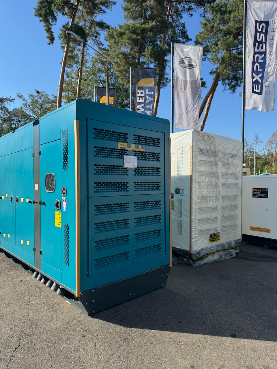 Продажа Генераторов