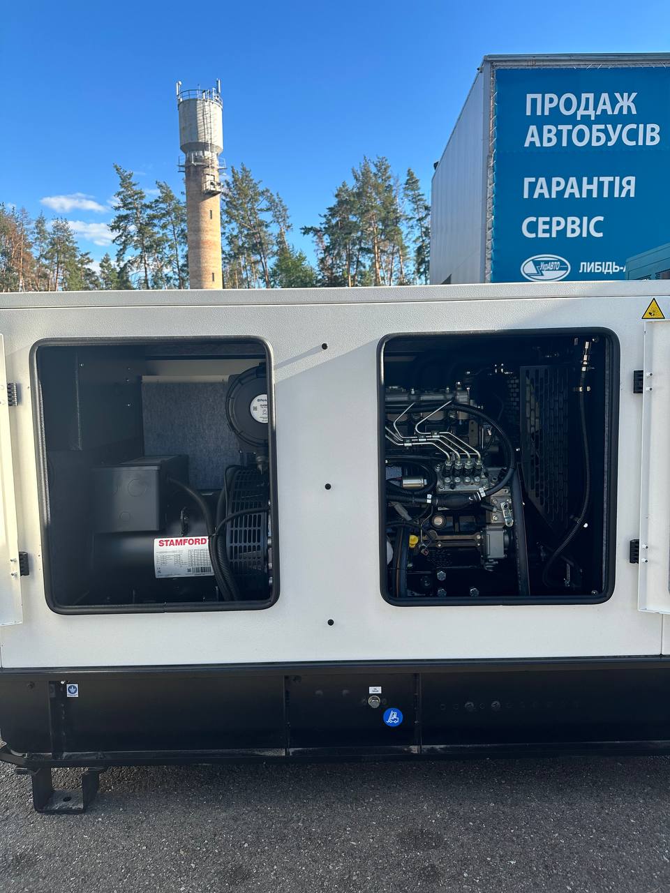 Продажа Генераторов