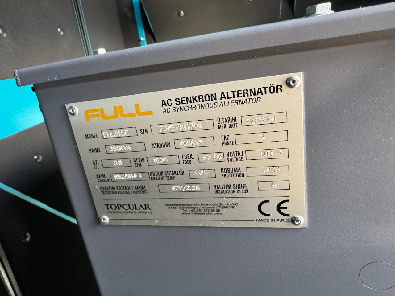 Продажа Генераторов