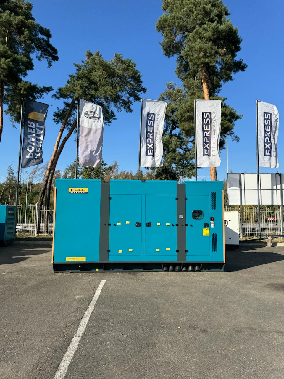 Продажа Генераторов