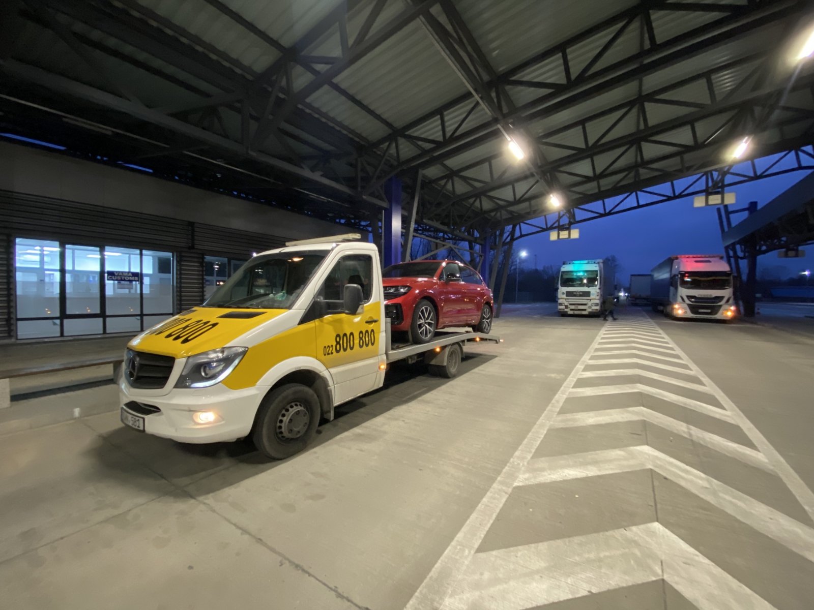 Asistenta tehnica прикурить автомобиль 24 24