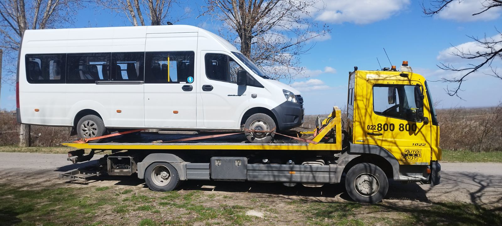 Evacuator Manipulator Chisinau
