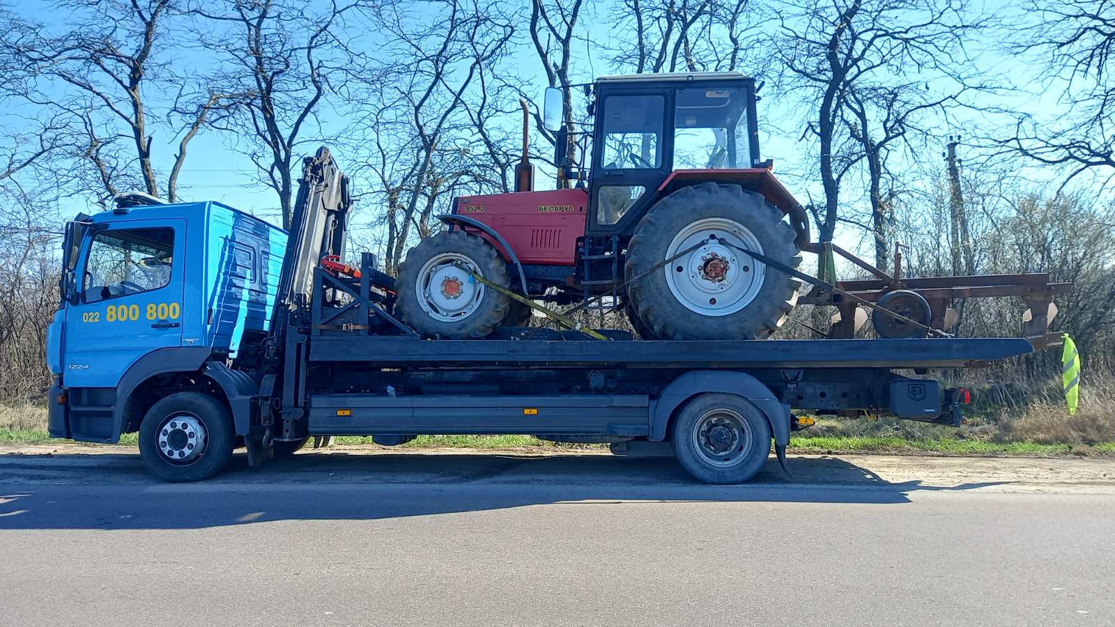 Evacuator Manipulator Chisinau
