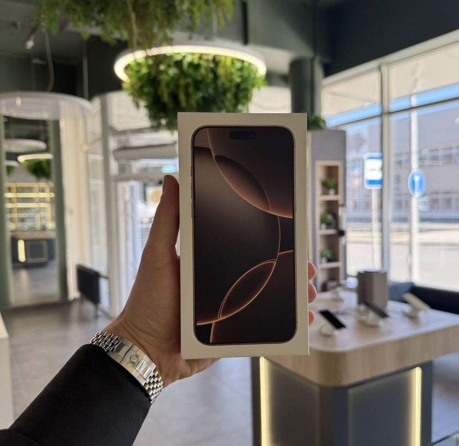 Apple iPhone 16 Pro Max 256GB