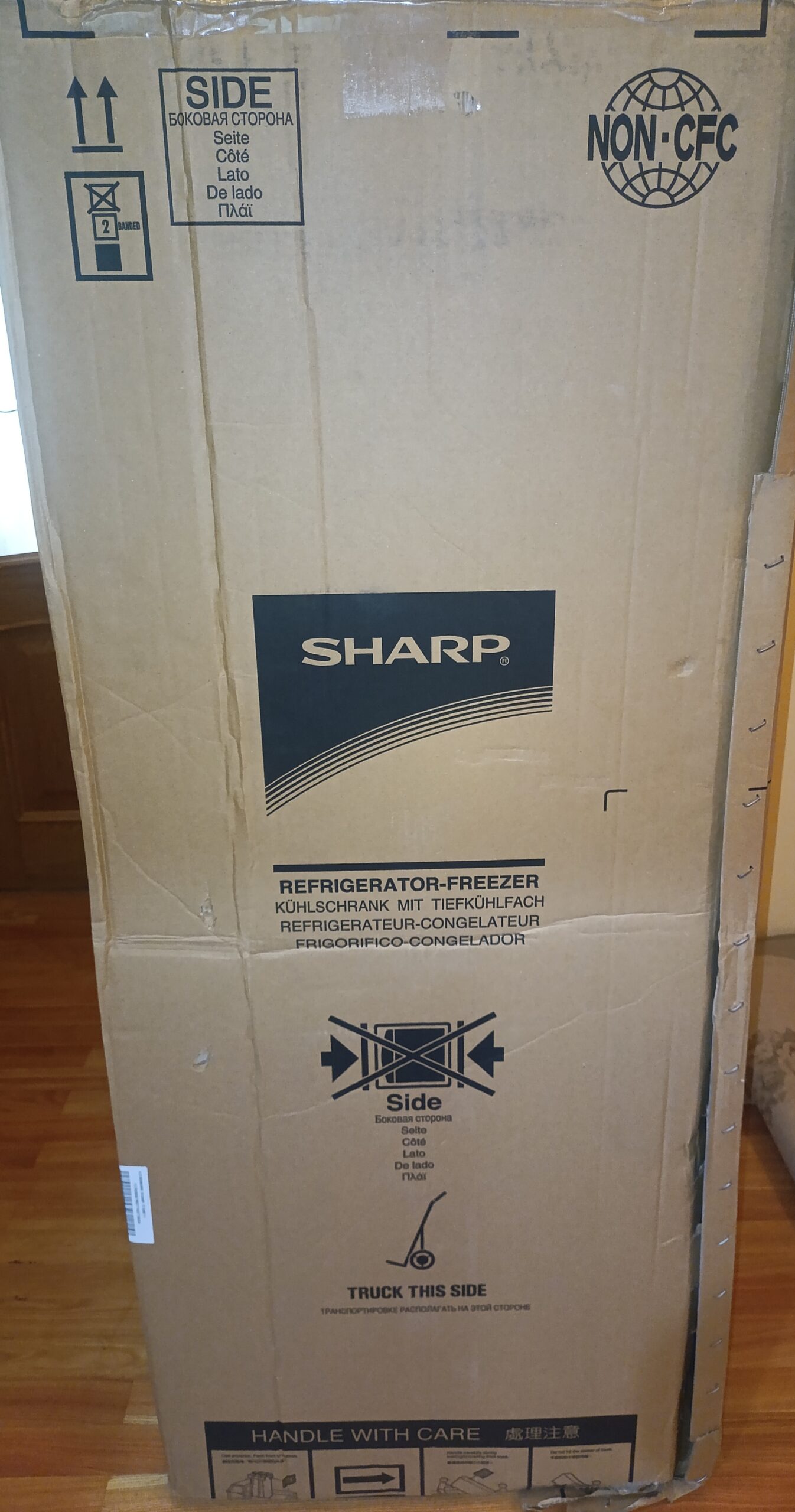 Холодильник SHARP SJ-BB02DTXWF-EU