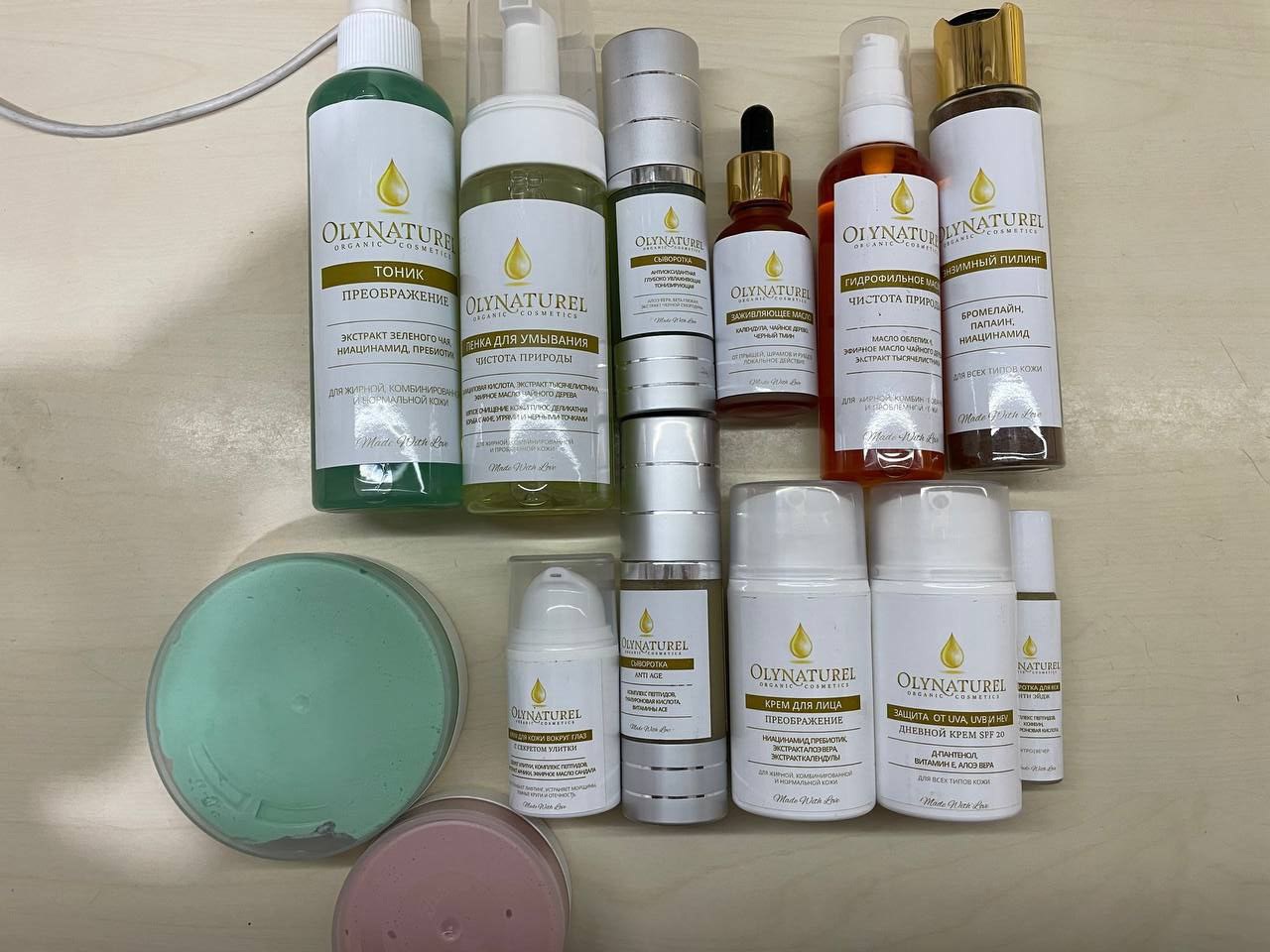 Производство натуральной косметики ручной работы