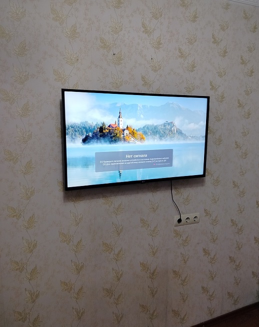 Montare televizor pe perete.Instalare televizor pe