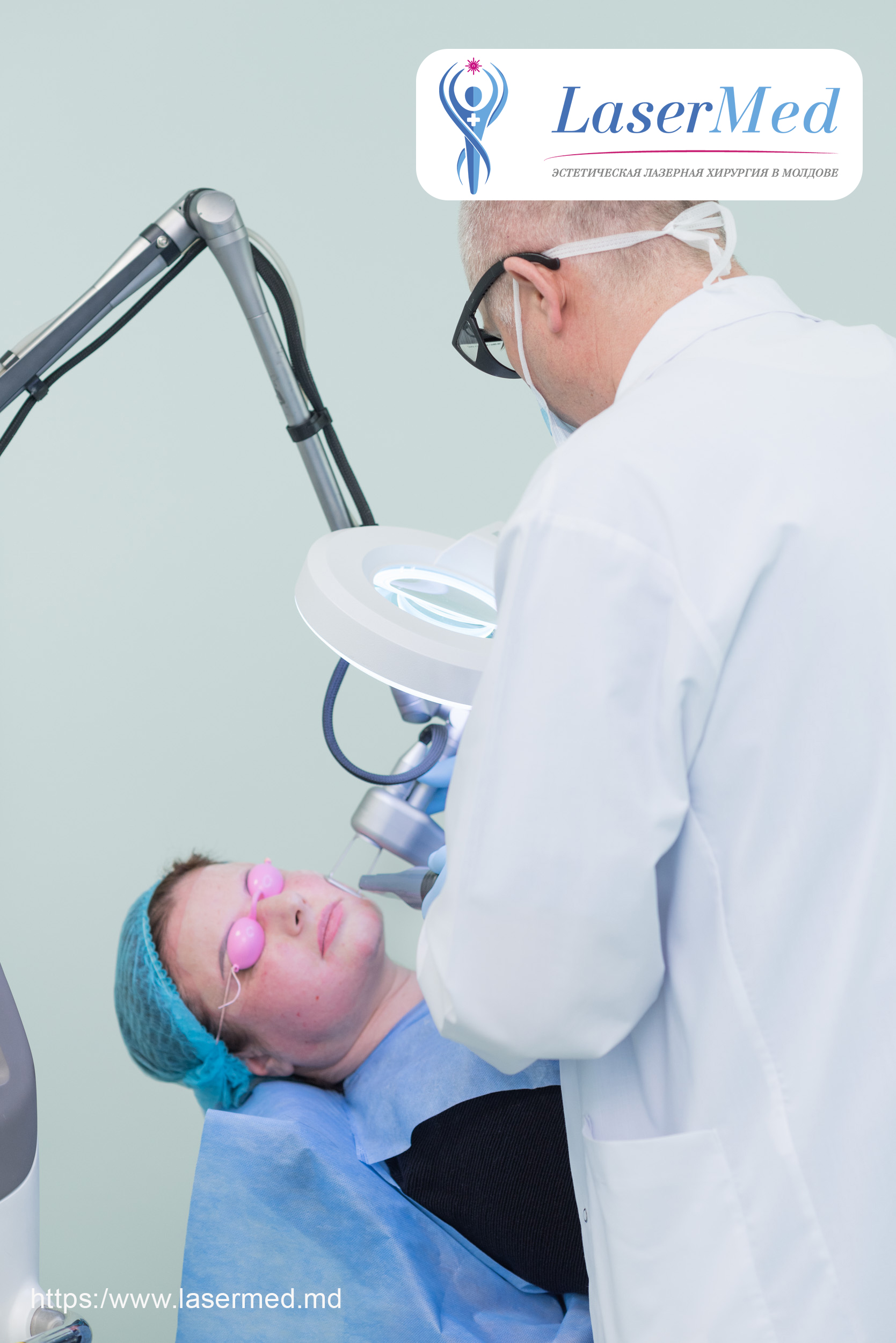 Tratament cu laser a acneei si sechelelor postacne