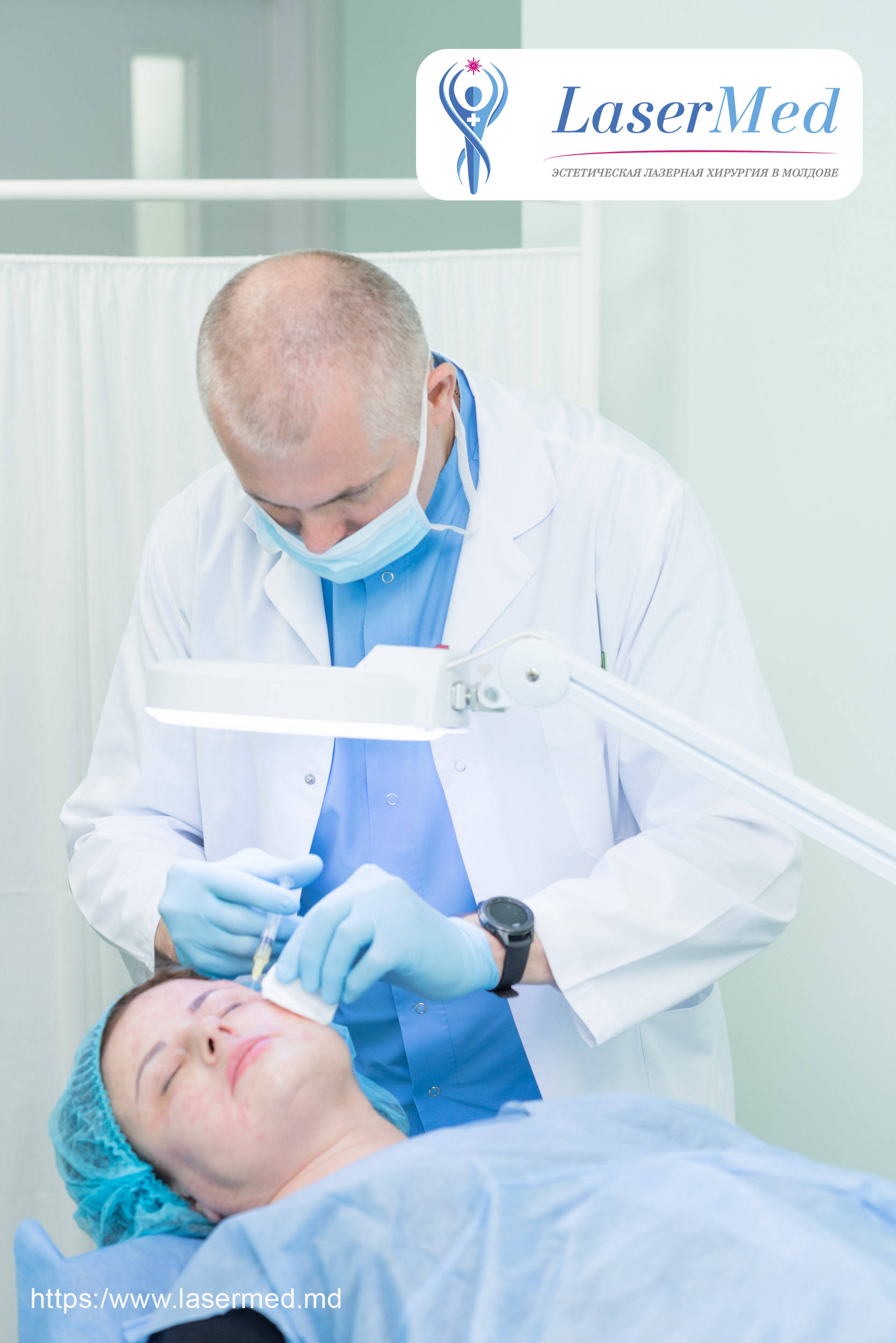 Tratament cu laser a acneei si sechelelor postacne