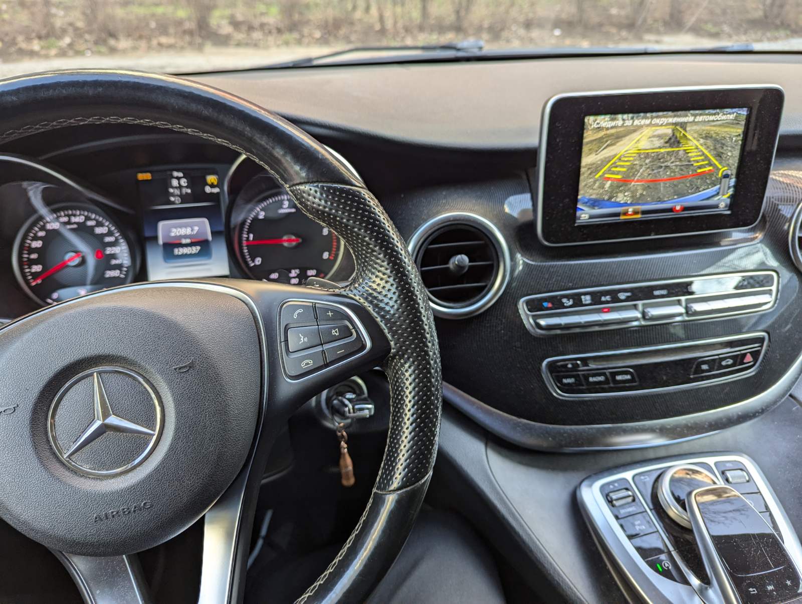 Mercedes V-Class 2017