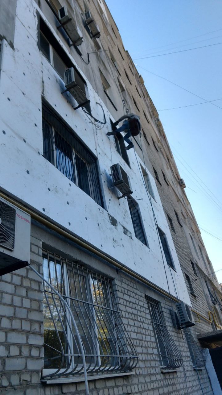 Утепление стен