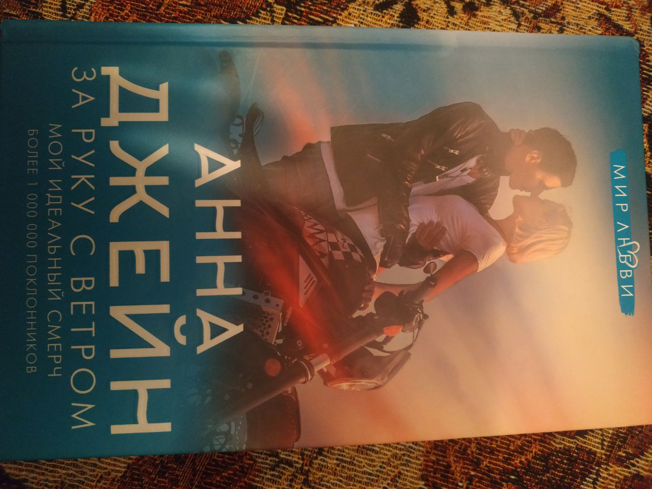 Продаю несколько книг, можно взять и вместе и одну