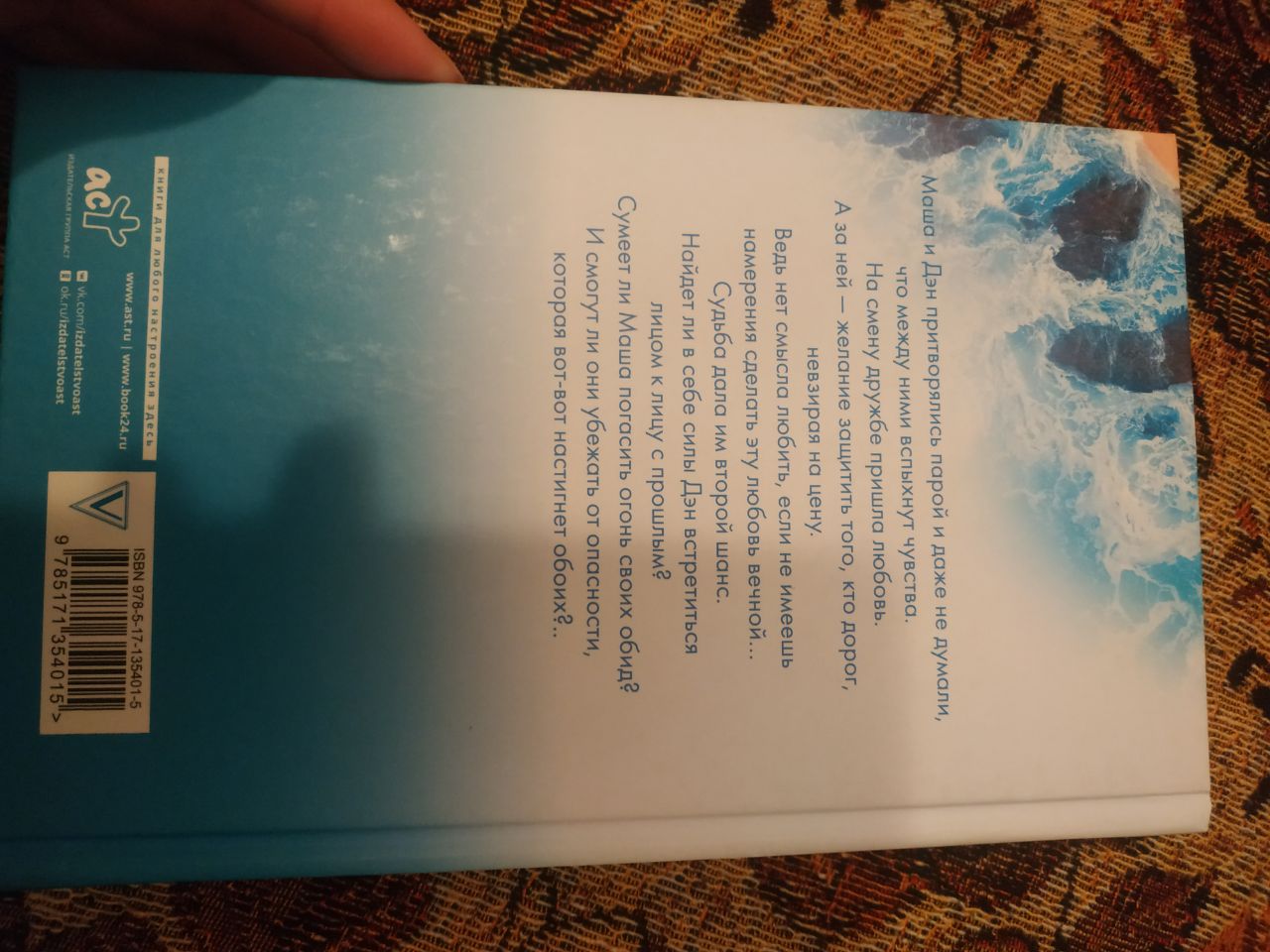 Продаю несколько книг, можно взять и вместе и одну