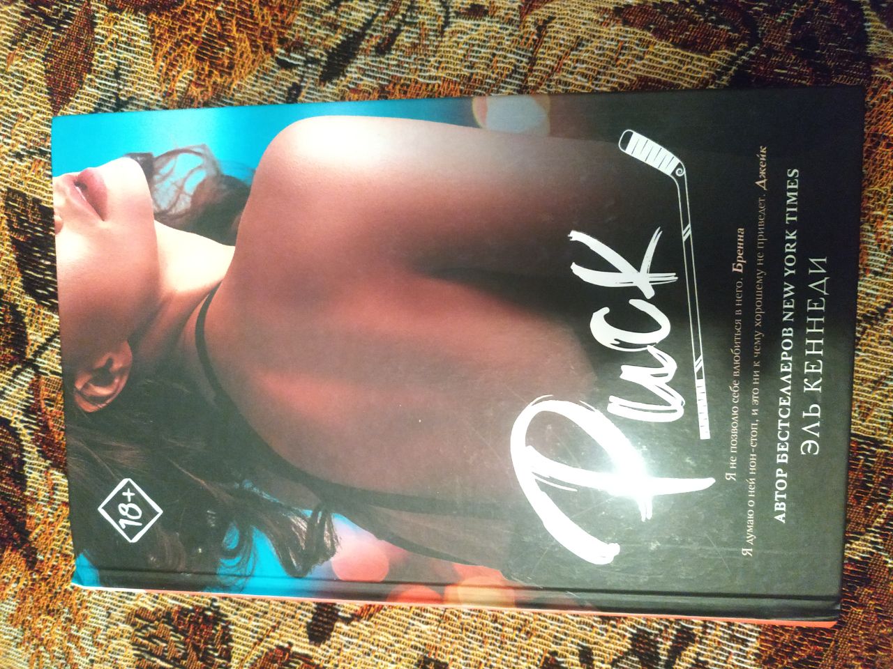 Продаю несколько книг, можно взять и вместе и одну