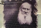 Дизайнерская роспись стен от wallprint.md