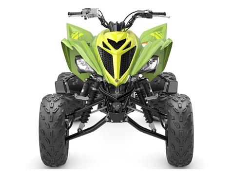 On Sale : 2025 Yamaha Raptor 700R SE