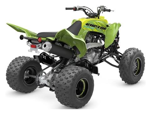 On Sale : 2025 Yamaha Raptor 700R SE
