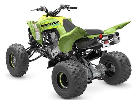On Sale : 2025 Yamaha Raptor 700R SE