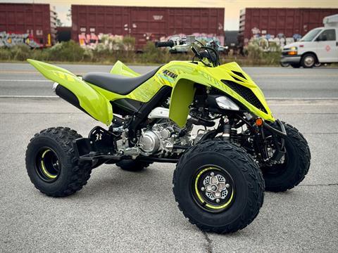 On Sale : 2025 Yamaha Raptor 700R SE