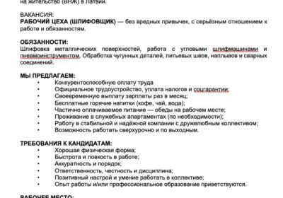 IMG-20250526-WA0000