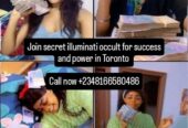 +2348166580486 Join secret society Occult in Italy