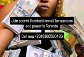 +2348166580486 Join secret illuminati Occult in Uk