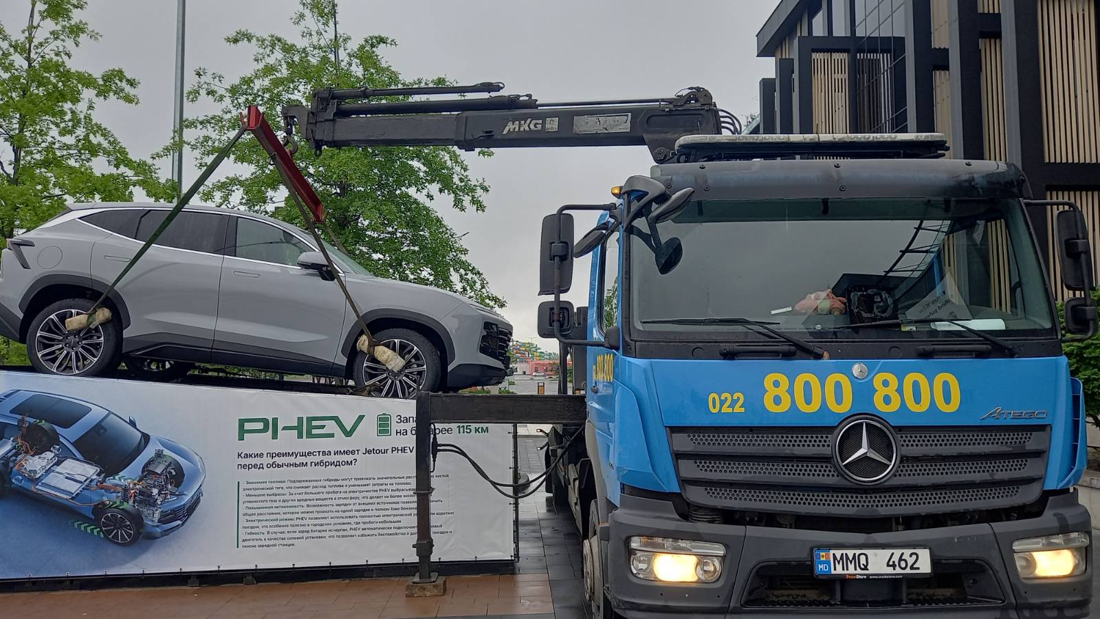 Evacuator 24 Chisinau Moldova Auto