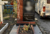 Monumente funerare din granit