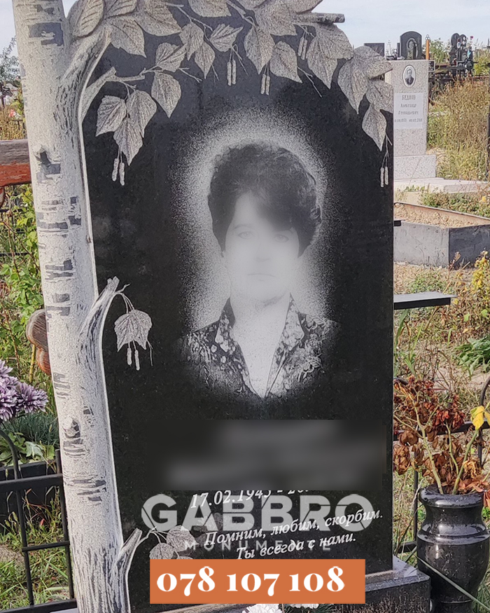 Monumente funerare din granit