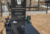 Monumente funerare din granit