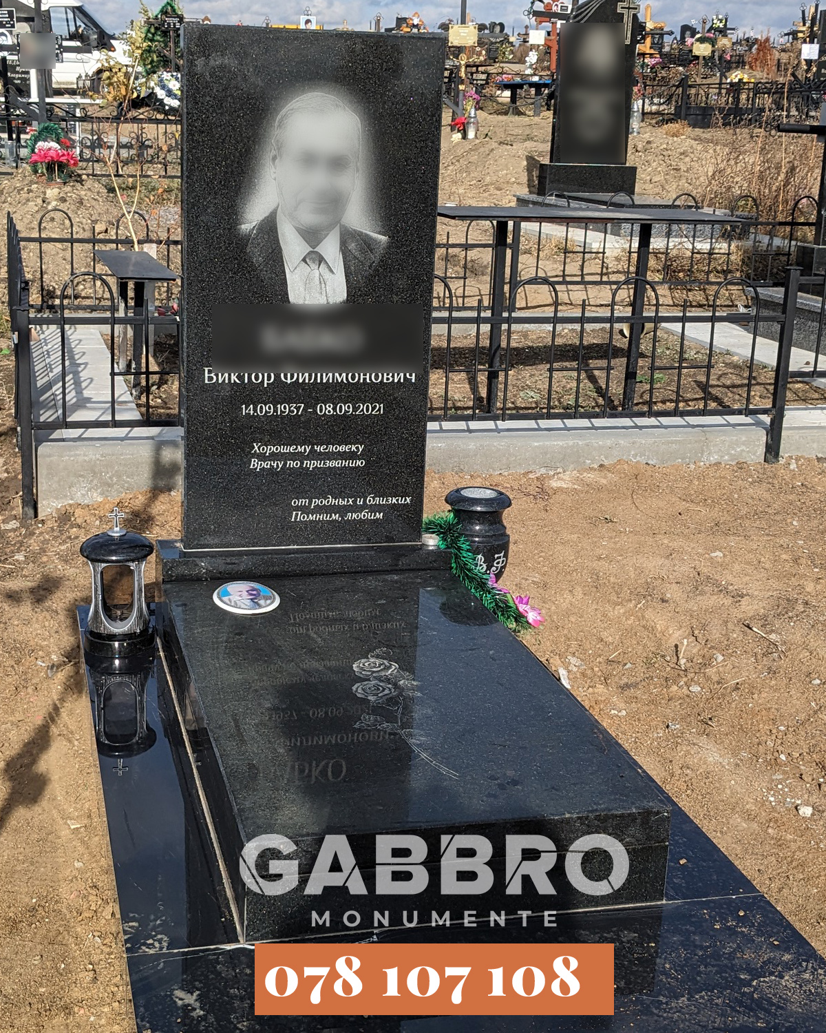 Monumente funerare din granit