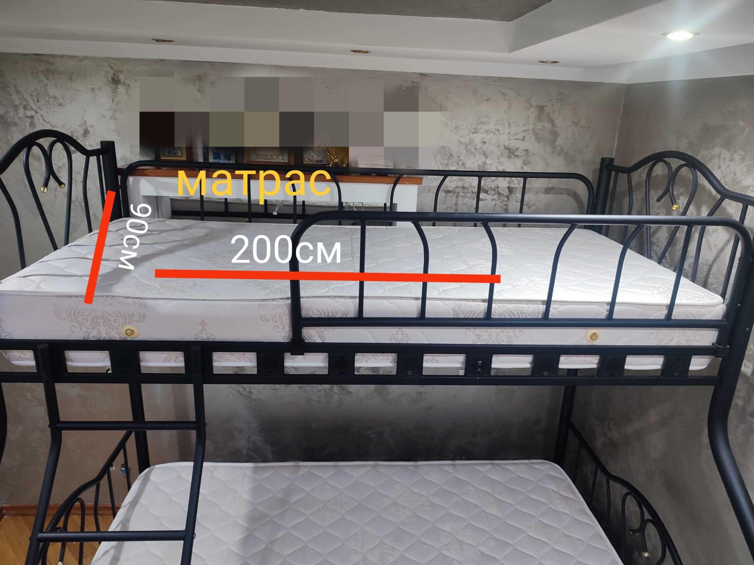 Двухъярусная кровать