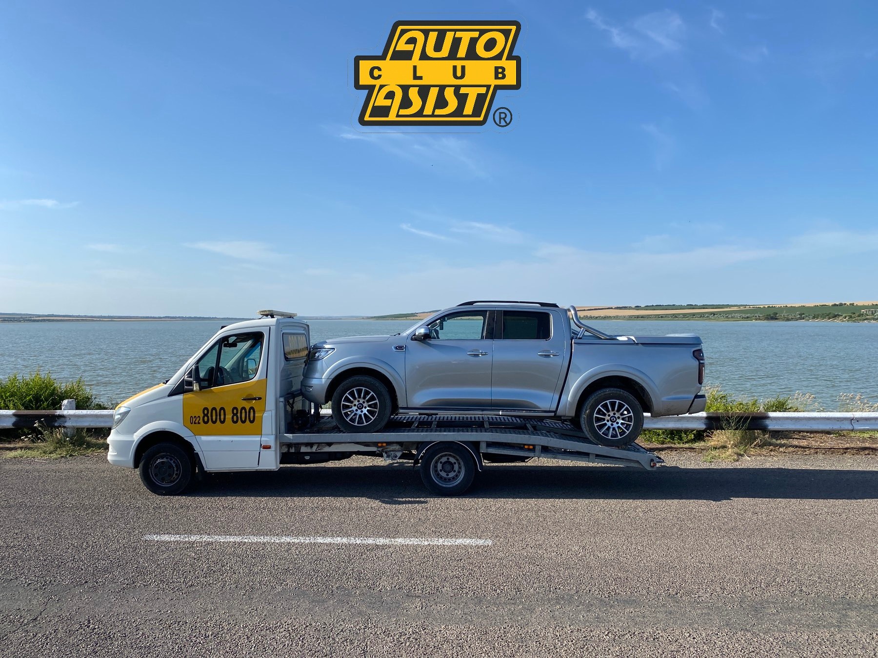 Evacuator Manipulator Chisinau