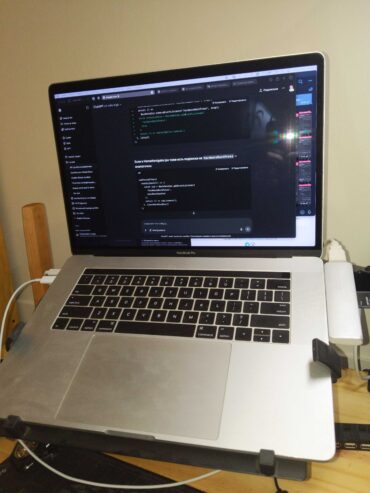 Macbook pro 2016 i7