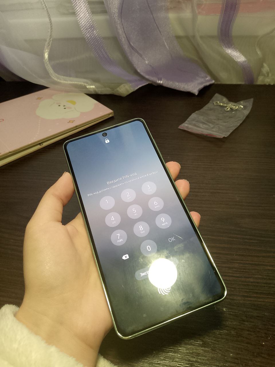 Samsung Galaxy A73 5g 128 gb