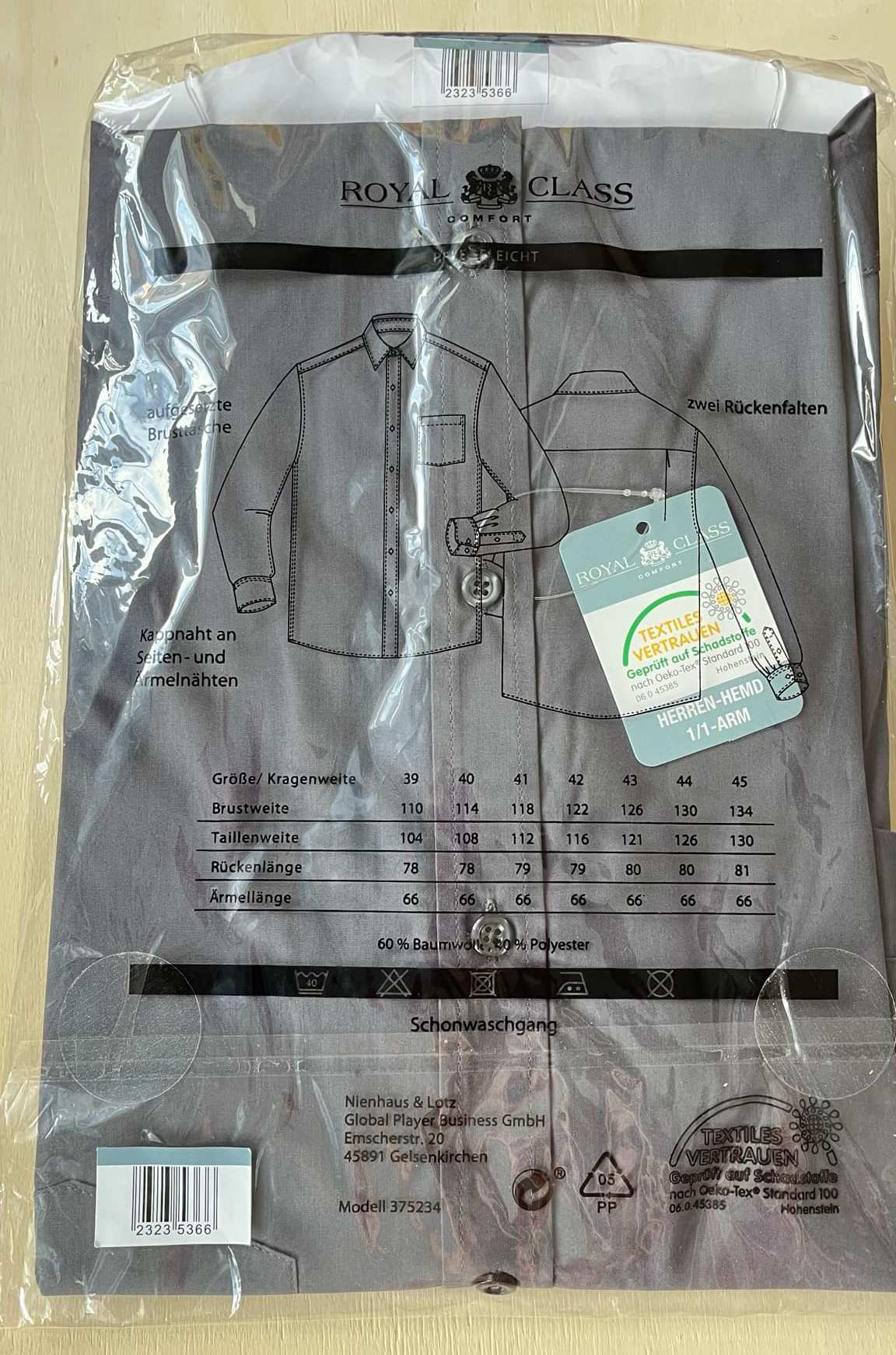 Новая (в упаковке) мужская рубашка “Royal Class”