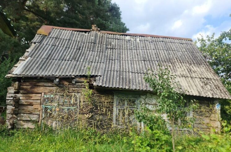Продается дом- с большим гаражом и с 2-х.эт Баней.