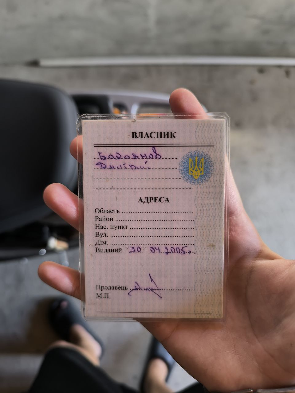 Продам мопед